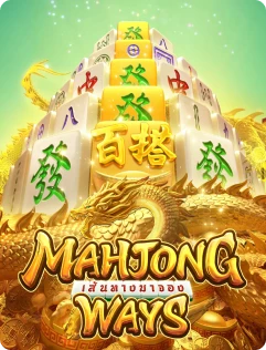 image-imgimgmahjong-ways2-splash-screen-1