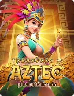 image-imgimgtreasures-of-aztec-1